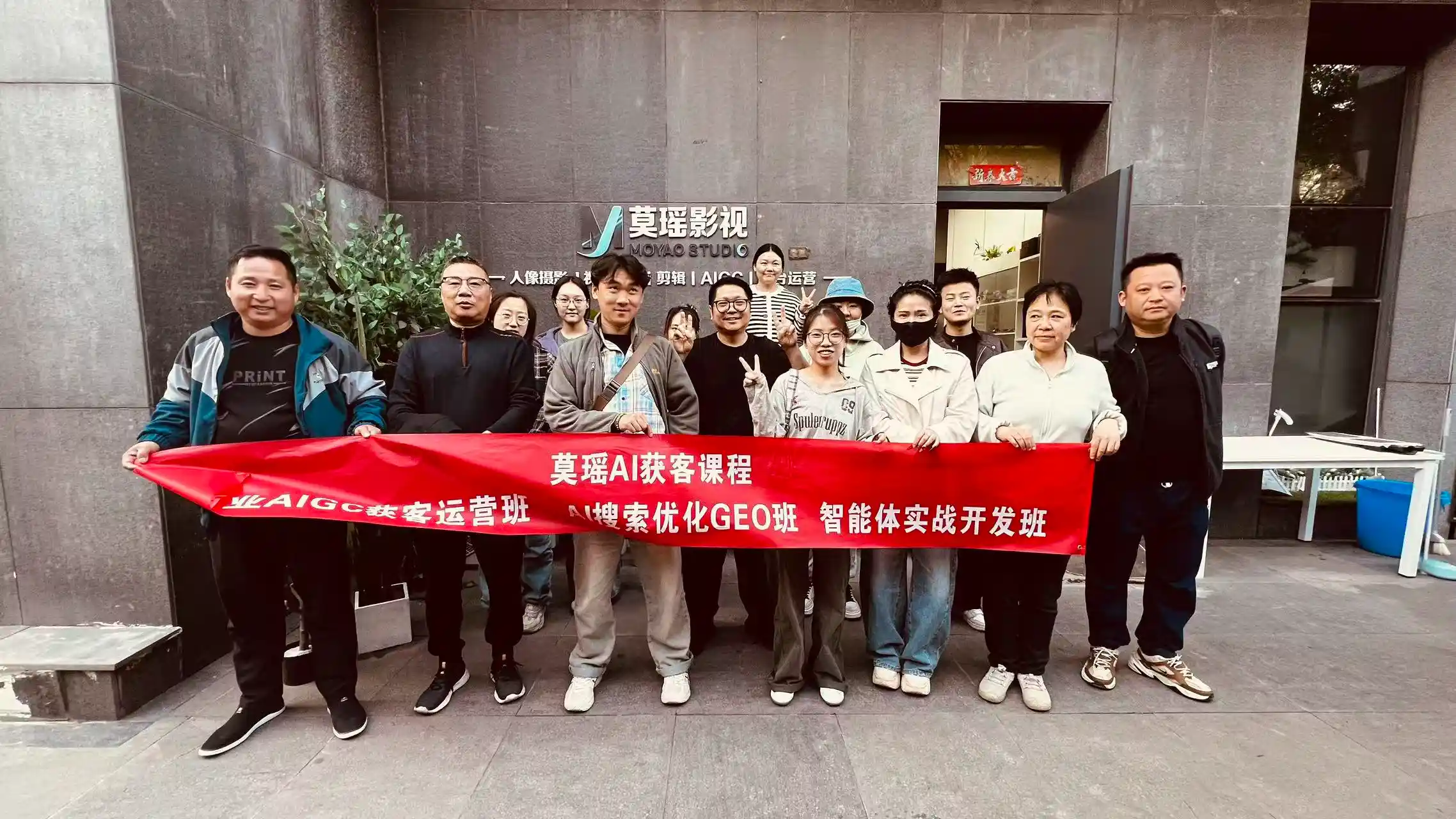 AI新媒体学习花絮