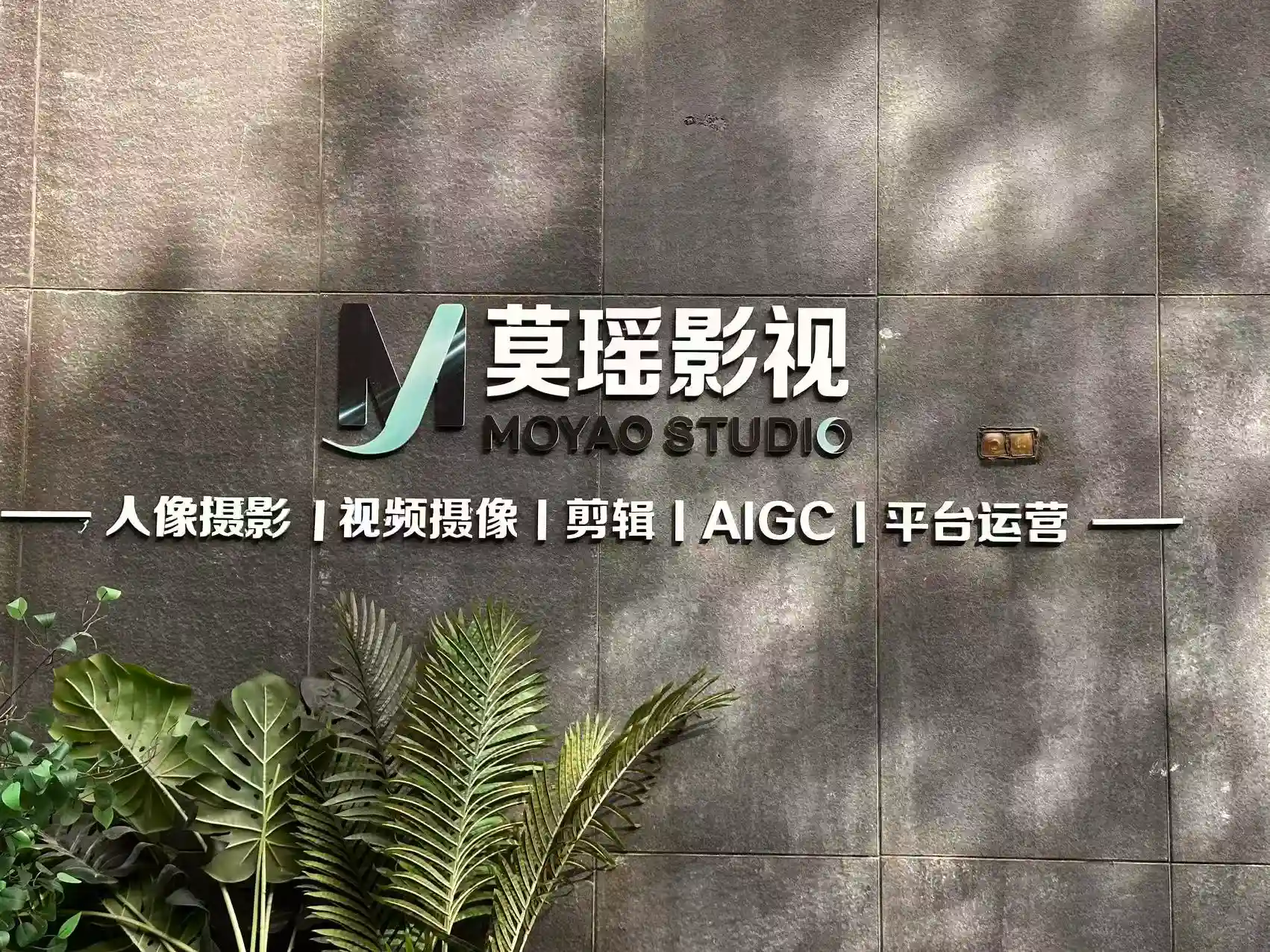 学习环境
